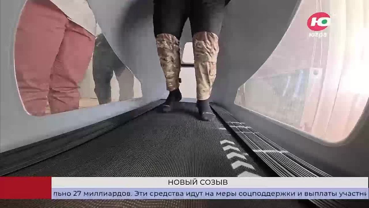 В Ханты-Мансийске прошло первое заседание Думы Югры восьмого созыва