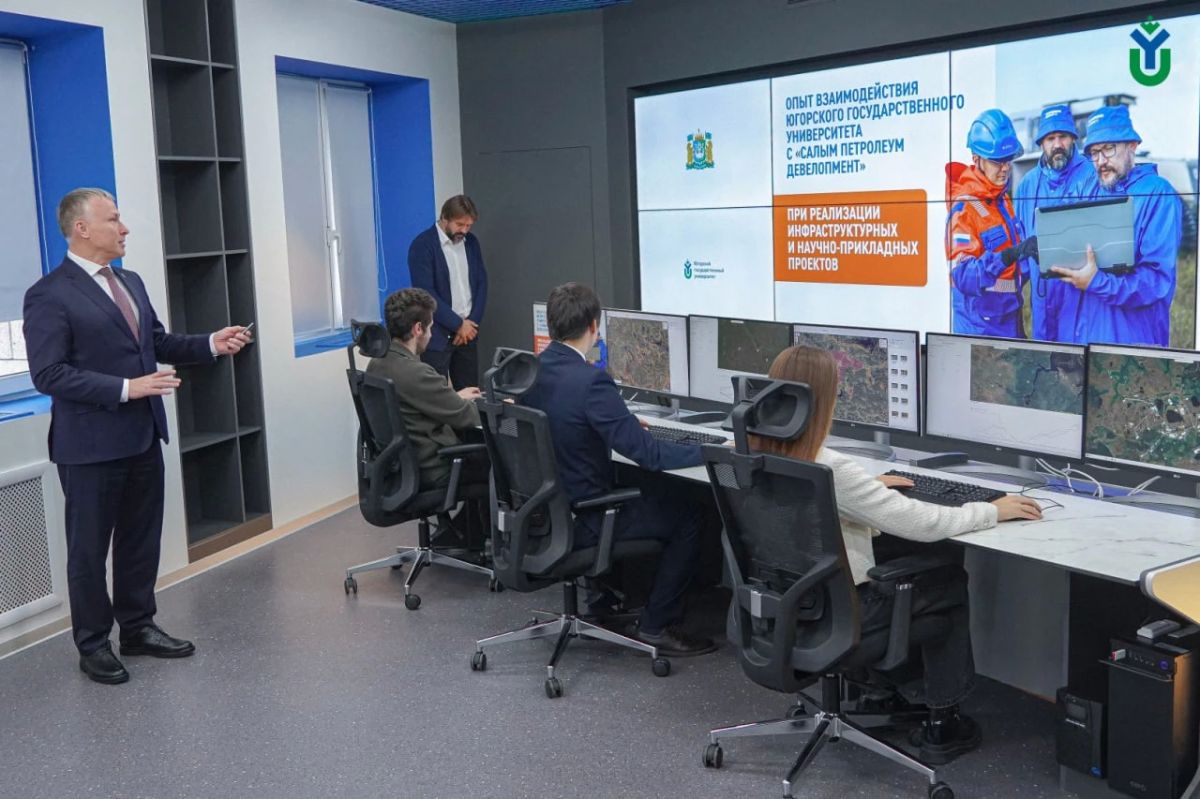 Климат под цифровым контролем: в Югре открыли первую в России лабораторию эколого-климатических данных Климат под цифровым контролем: в Югре открыли первую в России лабораторию эколого-климатических данных