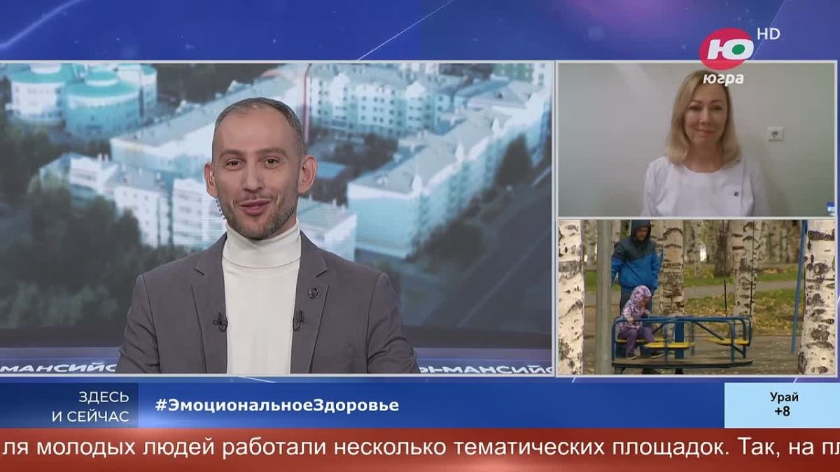 Пушкин осень воспевал, а у югорчан от неё хандра