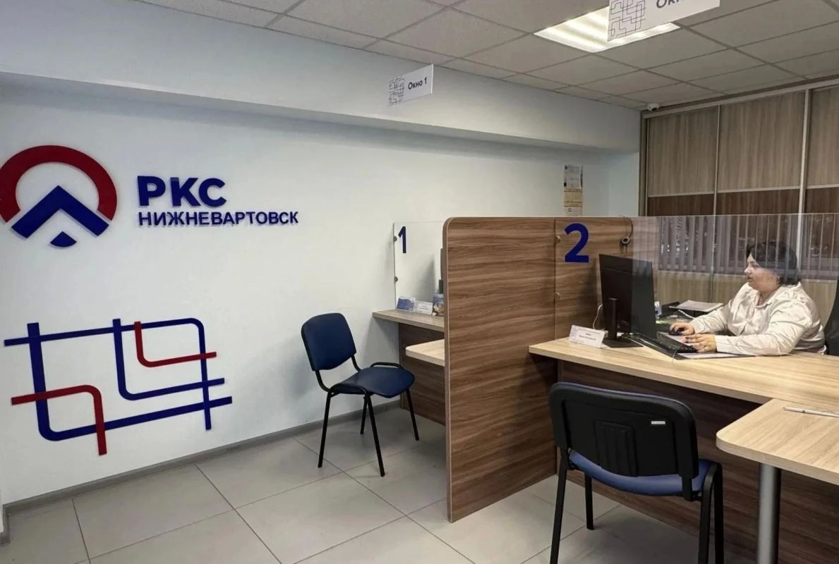 Центр обслуживания клиентов водоканала изменил режим работы