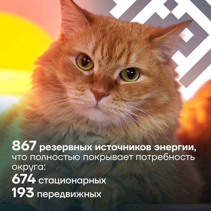 За теплом в наших домах стоит большой труд За теплом в наших домах стоит большой труд