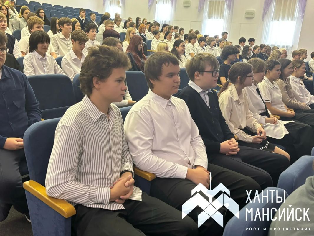 Для школьников Ханты-Мансийска прошел кинолекторий, посвященный 90-летию великого югорского писателя Андрея Тарханова Для школьников Ханты-Мансийска прошел кинолекторий, посвященный 90-летию великого югорского писателя Андрея Тарханова