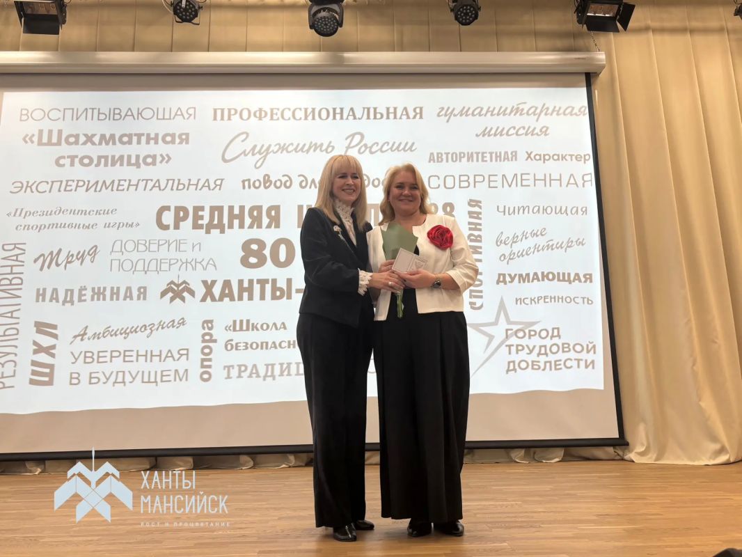 Школе №8 — 80 лет! . Юбилей отметили яркой концертной программой Школе №8 — 80 лет! . Юбилей отметили яркой концертной программой