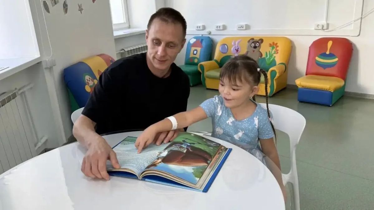 Починить сердечко пятилетней Леры