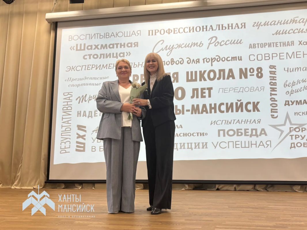 Школе №8 — 80 лет! . Юбилей отметили яркой концертной программой Школе №8 — 80 лет! . Юбилей отметили яркой концертной программой