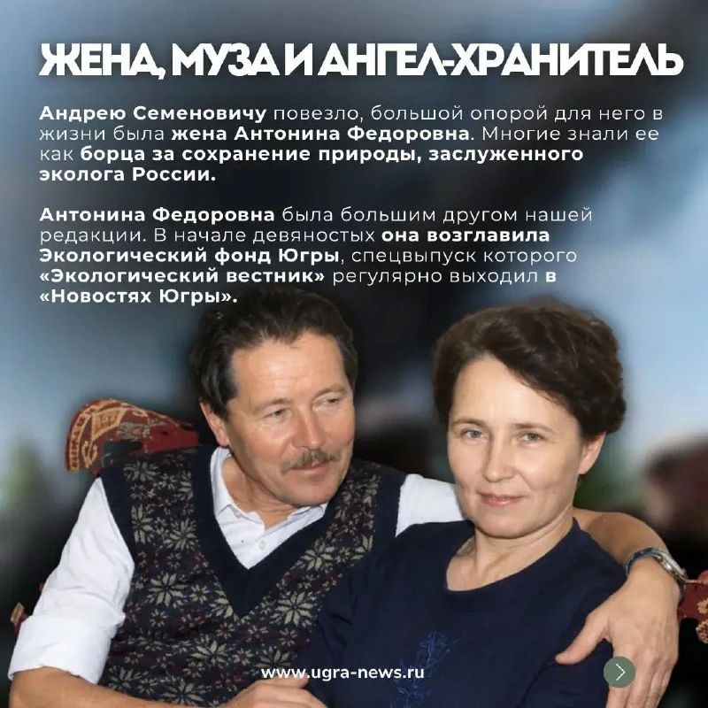 Андрей Тарханов: «Принеси мне, ветер, запах сосен…» Андрей Тарханов: «Принеси мне, ветер, запах сосен…»