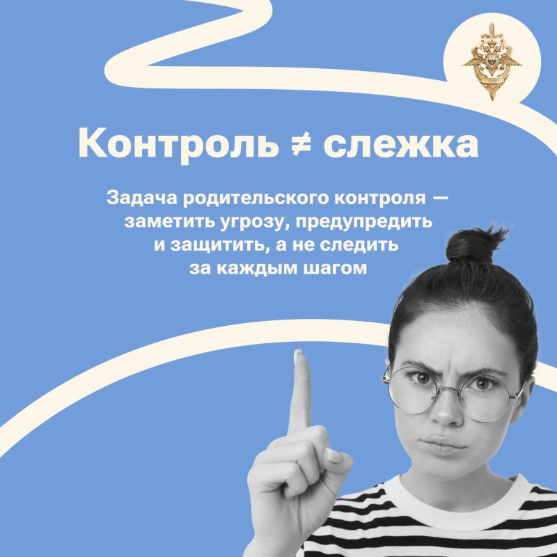 Дети проводят время в интернете часами — и там не всегда безопасно Дети проводят время в интернете часами — и там не всегда безопасно
