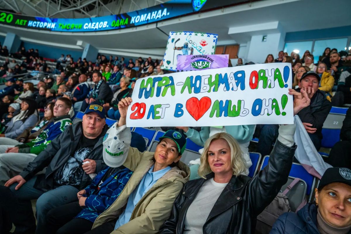 ХК «Югра» возвращается на домашний лед ХК «Югра» возвращается на домашний лед