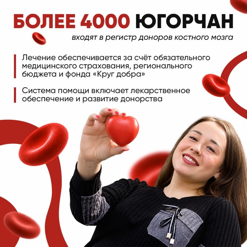 Помощь детям – единая система и отточенный механизм Помощь детям – единая система и отточенный механизм