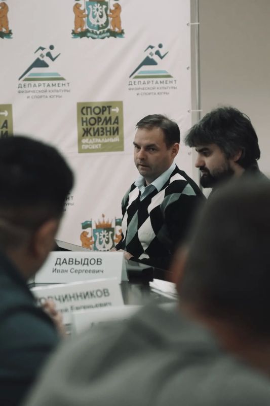 Югра готовится к международным стартам Югра готовится к международным стартам