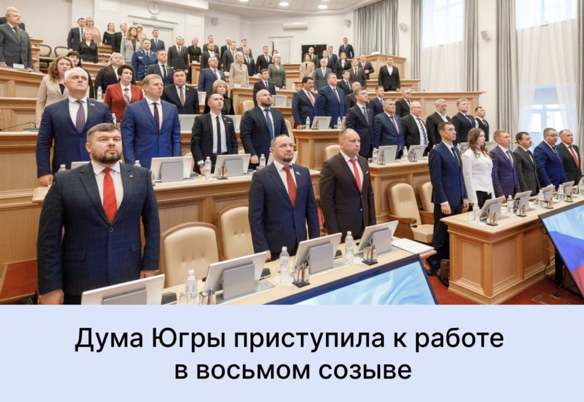 Какие задачи возложены на депутатов Госдумы согласно Конституции РФ и ФЗ «О статусе сенатора Российской Федерации; Какие задачи возложены на депутатов Госдумы согласно Конституции РФ и ФЗ «О статусе сенатора Российской Федерации;