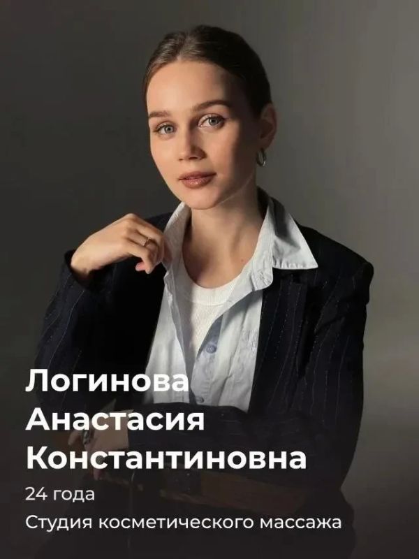 Юные сургутянки претендуют на победу во Всероссийских конкурсах Юные сургутянки претендуют на победу во Всероссийских конкурсах
