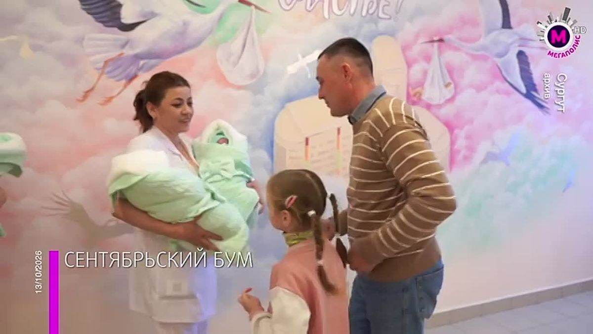 Мальчиков больше чем девочек