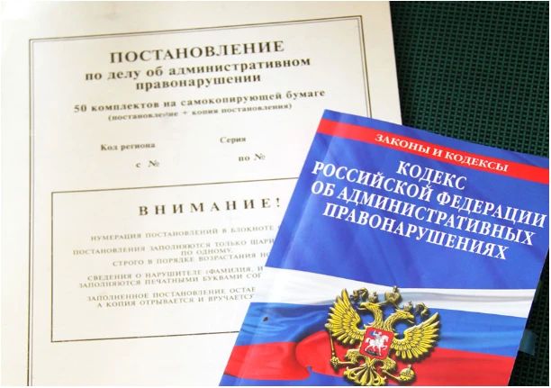 Итоги работы административных комиссий за 6 месяцев 2026 года