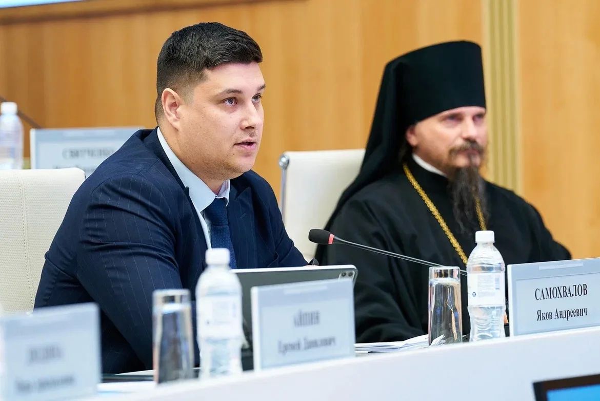 Руслан Кухарук: На расширенном заседании Координационного совета по духовно-нравственному и патриотическому воспитанию граждан, защите традиционных российских духовно-нравственных ценностей, культуры и исторической памяти с... Руслан Кухарук: На расширенном заседании Координационного совета по духовно-нравственному и патриотическому воспитанию граждан, защите традиционных российских духовно-нравственных ценностей, культуры и исторической памяти с...
