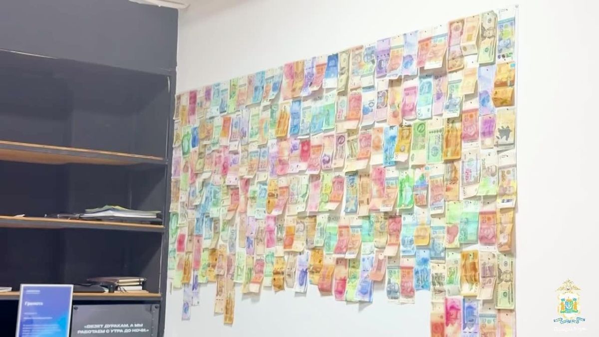 В Югре полиция ликвидировала канал нелегальной миграции, который организовали работники фотосалона