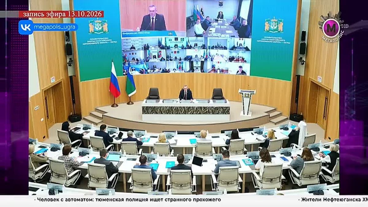 Читать молитву каждый день ровно в 18.00. Митрополит Ханты-Мансийский и Сургутский Павел призвал югорчан усилить молитву в поддержку бойцов СВО
