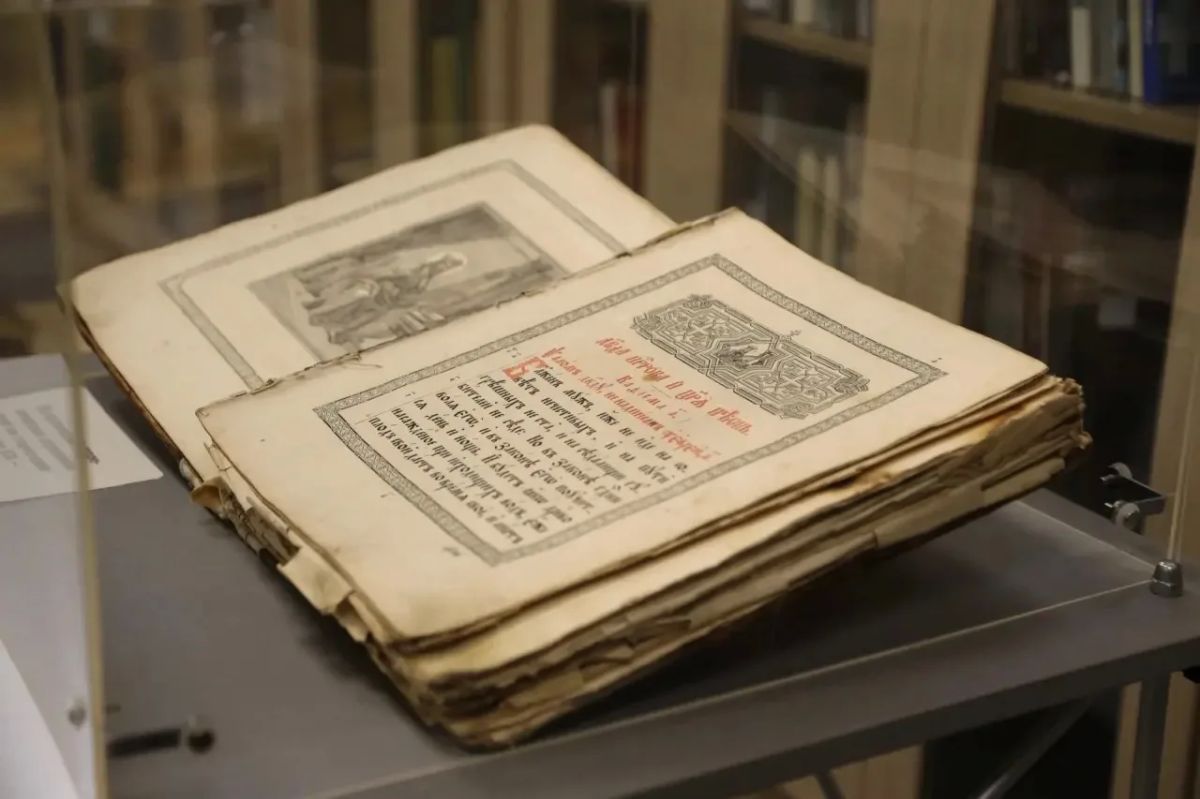В Нижневартовском краеведческом музее имени Т.Д. Шуваева представлена уникальная выставка «Свет православия» В Нижневартовском краеведческом музее имени Т.Д. Шуваева представлена уникальная выставка «Свет православия»