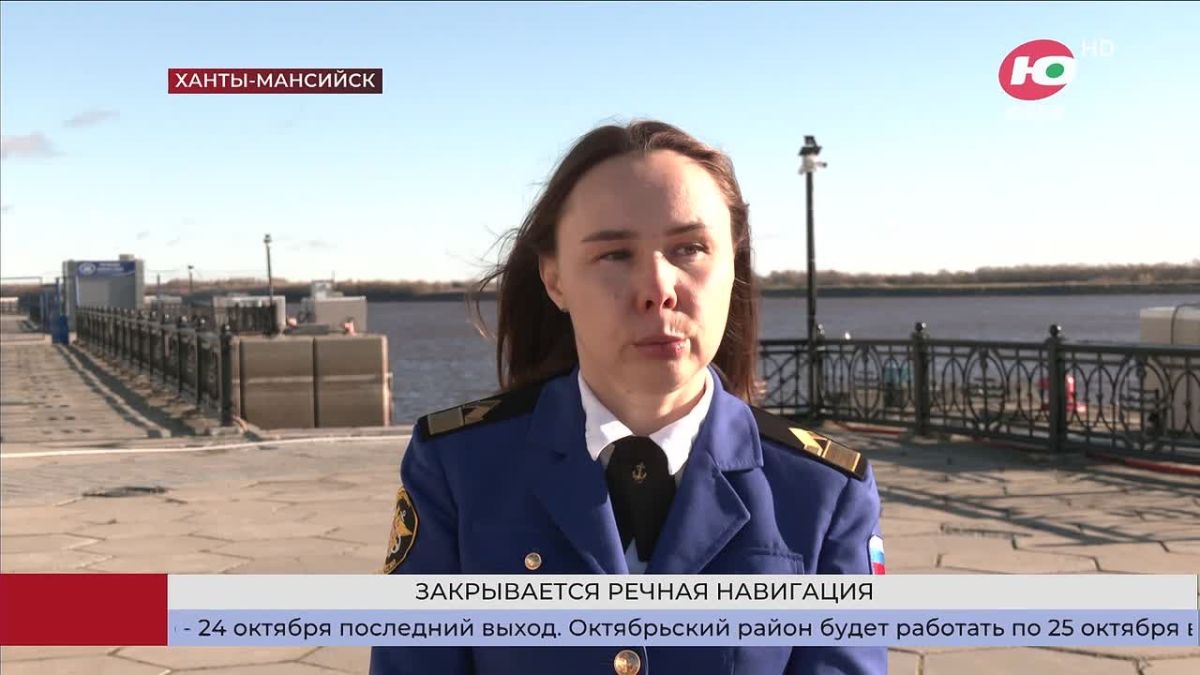 В Югре завершается речная навигация