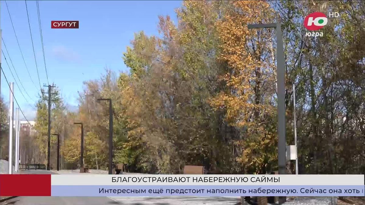 Заброшенная локация на Сайме стала новой точкой притяжения