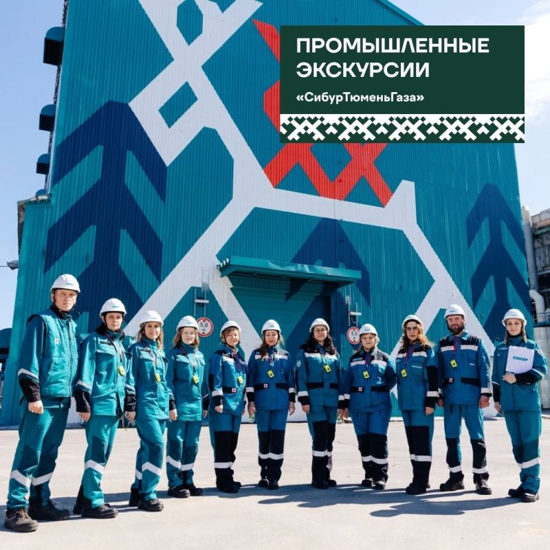 Проекты из Югры претендуют на победу в национальной туристической премии Проекты из Югры претендуют на победу в национальной туристической премии
