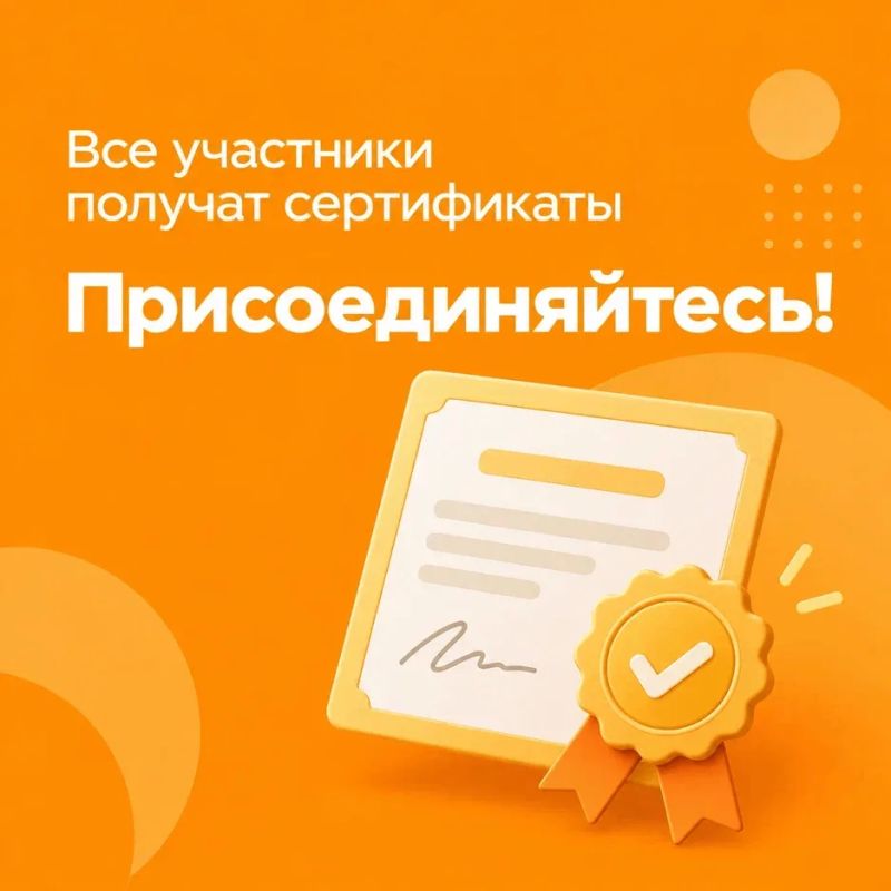 Проект Банка России "Онлайн-занятия по финансовой грамотности для старшего поколения" представляет собой серию вебинаров, разработанных специально для людей пенсионного и предпенсионного возраста, которые заинтересованы в... Проект Банка России "Онлайн-занятия по финансовой грамотности для старшего поколения" представляет собой серию вебинаров, разработанных специально для людей пенсионного и предпенсионного возраста, которые заинтересованы в...