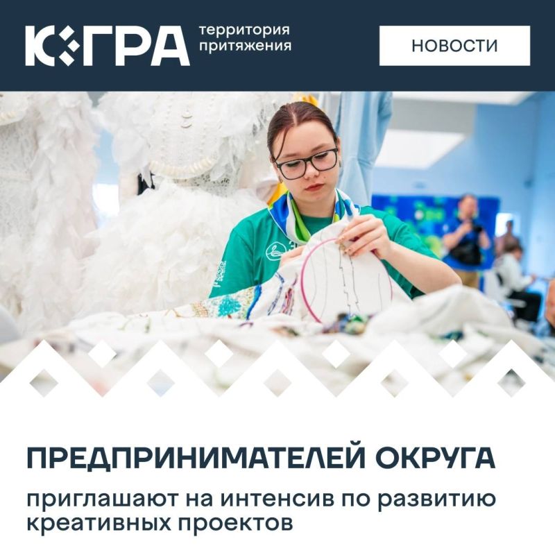 Креативная идея — только начало