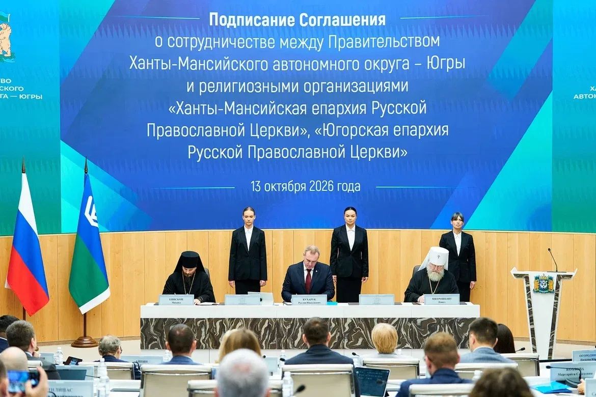 Руслан Кухарук: На расширенном заседании Координационного совета по духовно-нравственному и патриотическому воспитанию граждан, защите традиционных российских духовно-нравственных ценностей, культуры и исторической памяти с... Руслан Кухарук: На расширенном заседании Координационного совета по духовно-нравственному и патриотическому воспитанию граждан, защите традиционных российских духовно-нравственных ценностей, культуры и исторической памяти с...