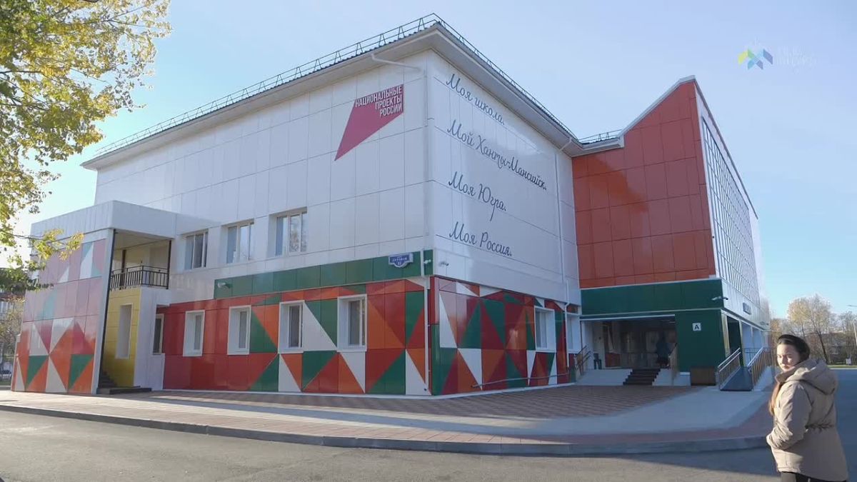 В Ханты-Мансийске продолжается командное первенство по быстрым шахматам среди общеобразовательных учреждений на Кубок Главы города Ханты-Мансийска «Шахматная столица»