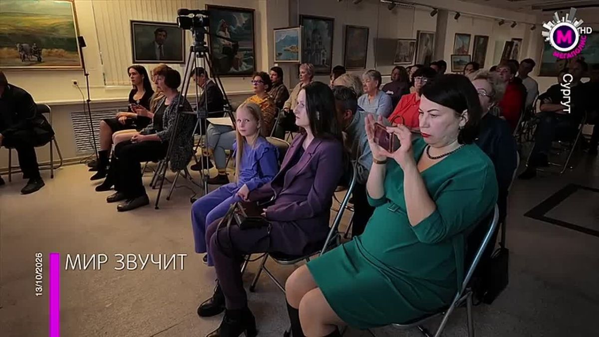 Необычное звучание, музыкальные эксперименты и произведения, отражающие наше время