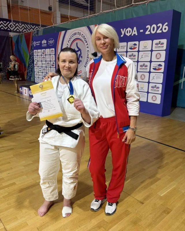 Сургутянка Ольга Позднышева завоевала золото на Чемпионате России по дзюдо спорта слепых Сургутянка Ольга Позднышева завоевала золото на Чемпионате России по дзюдо спорта слепых