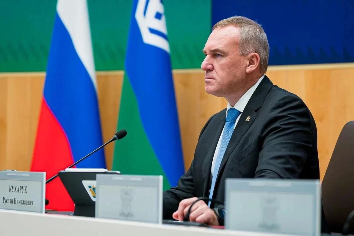 Прошло заседание Правительства Югры Прошло заседание Правительства Югры