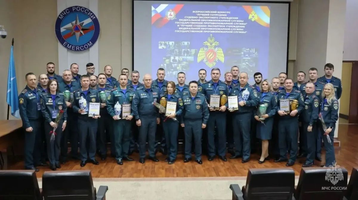 Испытательная пожарная лаборатория Югры в числе лучших в России Испытательная пожарная лаборатория Югры в числе лучших в России