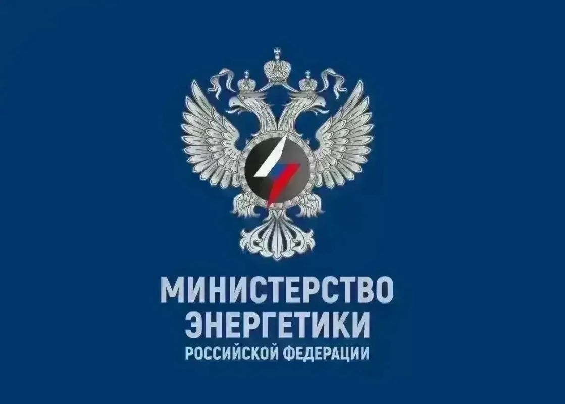 Петр Конюшенко: Минэнерго готово содействовать строительству собственной генерации для новых промышленных проектов