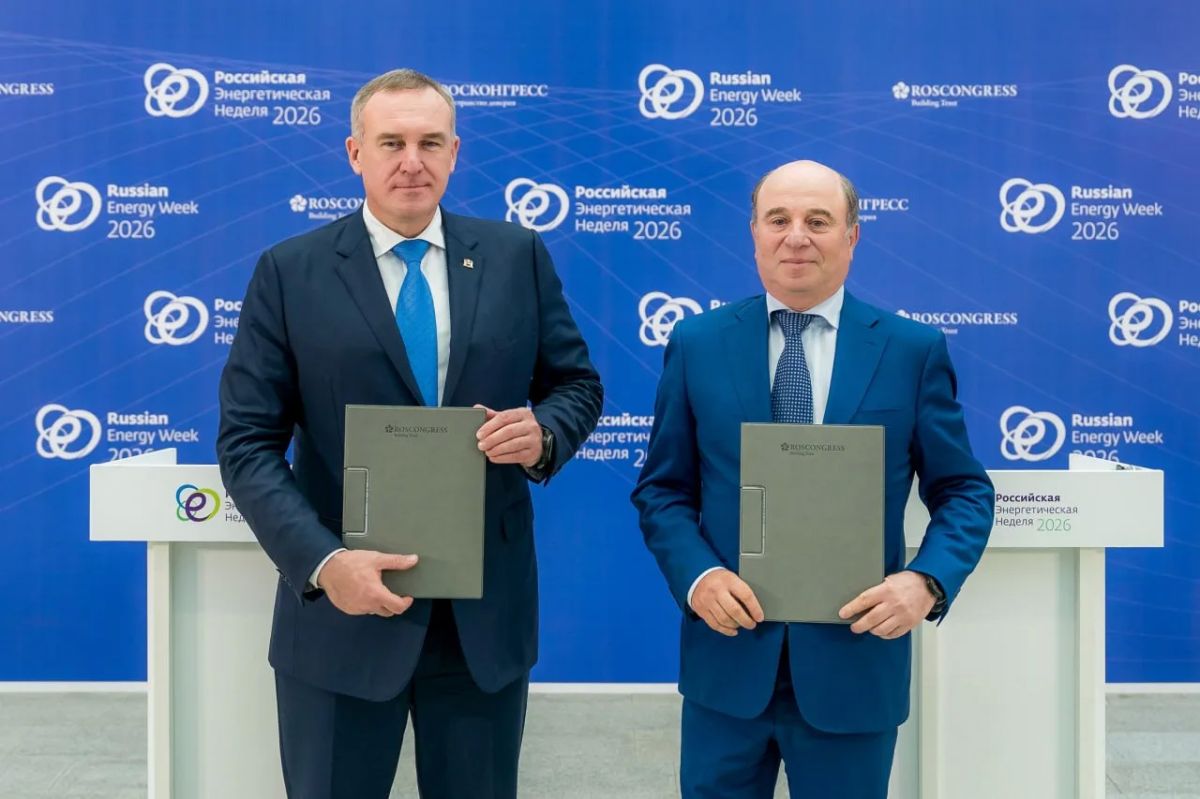 Югра и «БерезкаГаз компани» укрепляют партнёрство