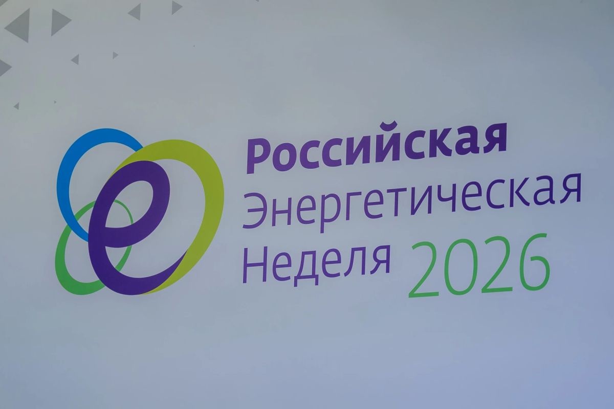 Югра готова размещать центры обработки данных на своей территории Югра готова размещать центры обработки данных на своей территории