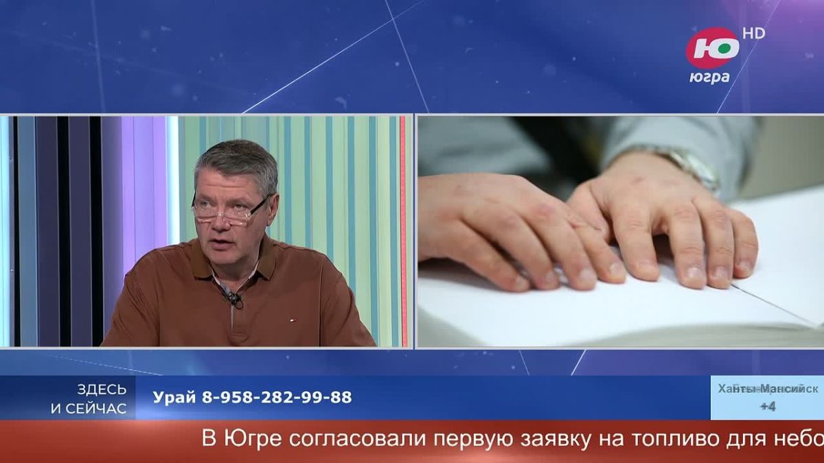 Даже в темноте жизнь не останавливается