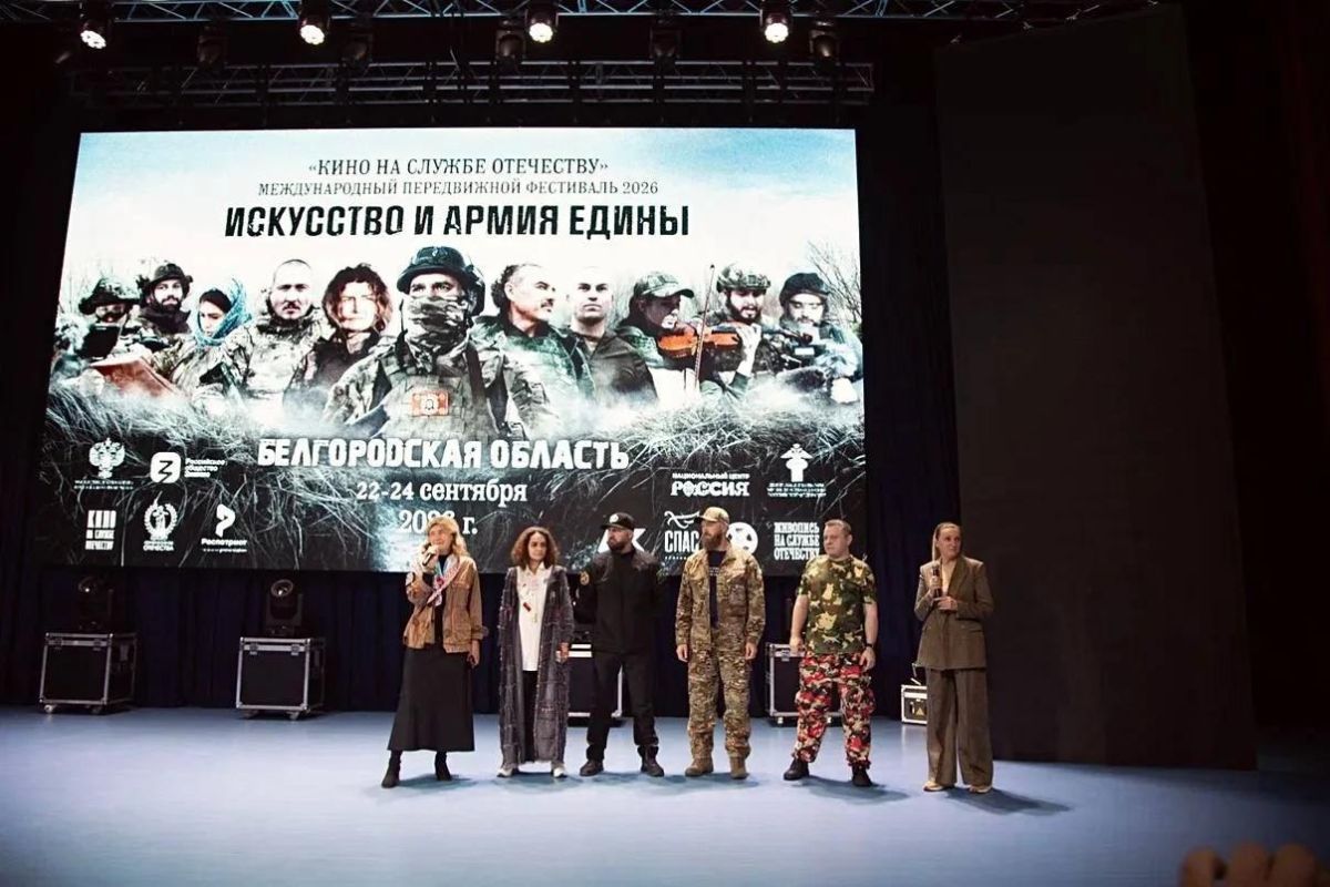 В Сургуте пройдет фестиваль «Кино на службе Отечеству» В Сургуте пройдет фестиваль «Кино на службе Отечеству»