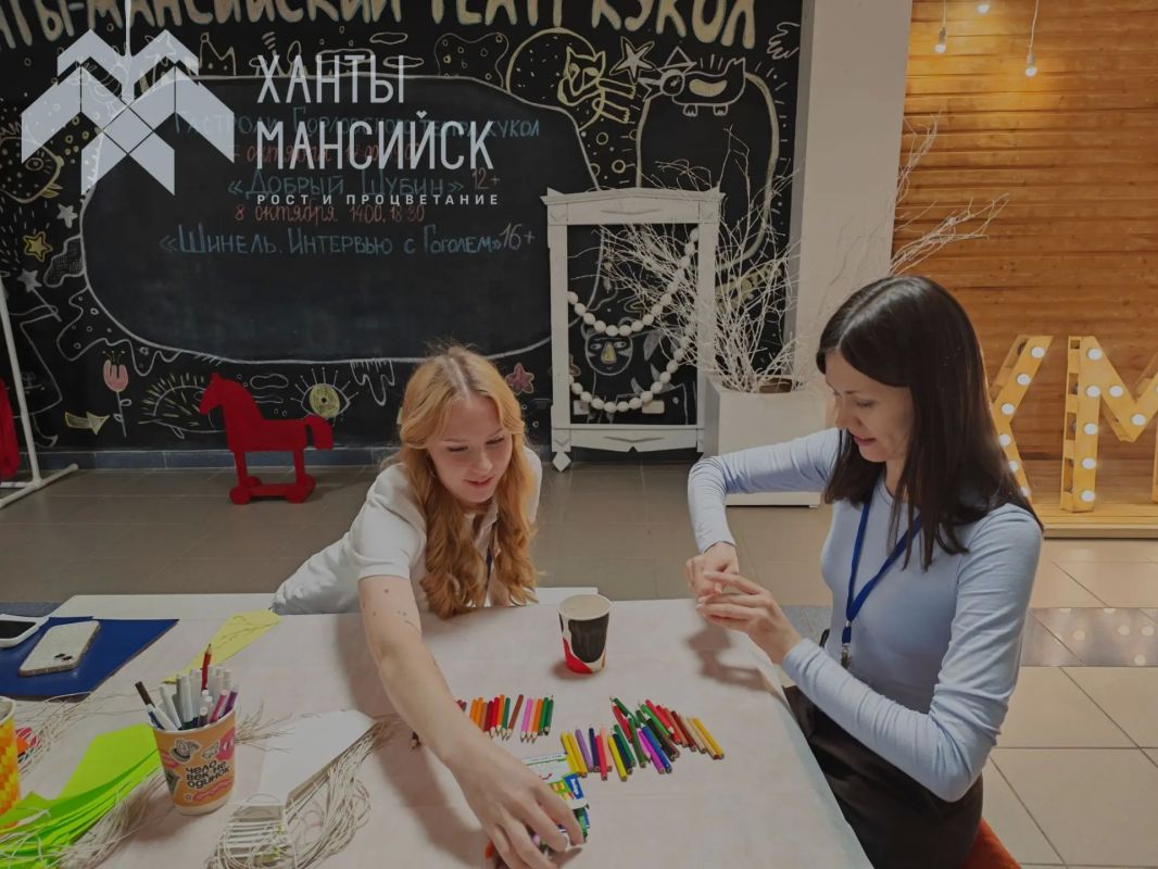 В Ханты-Мансийском театре кукол прошло мероприятие для детей участников СВО