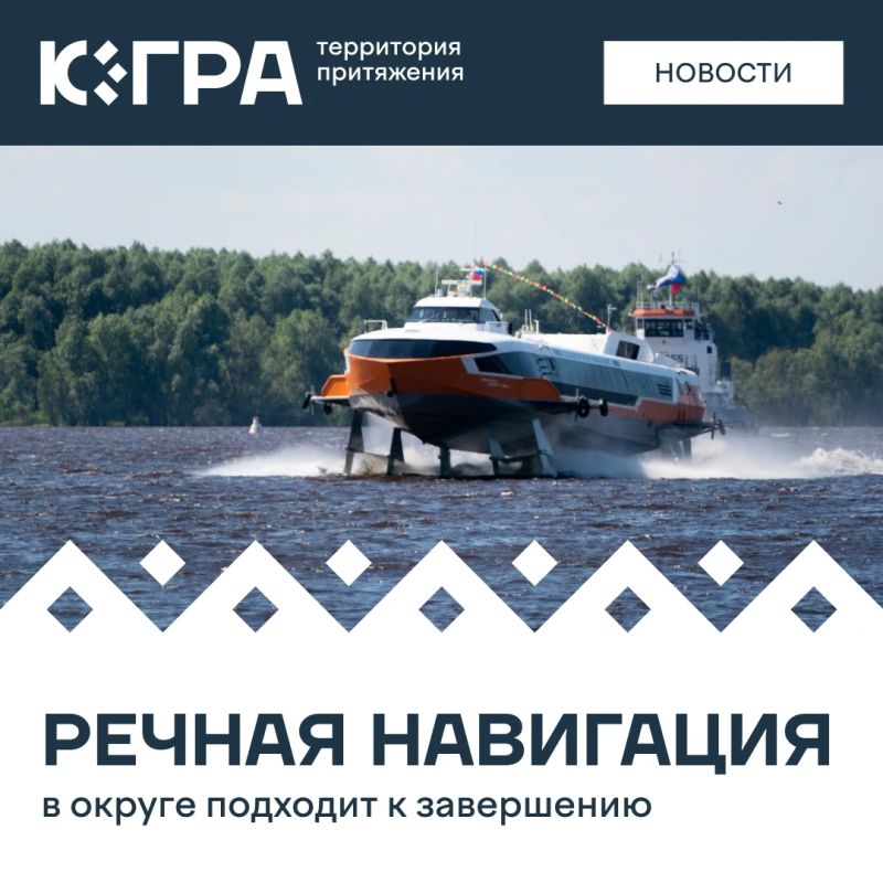 Пассажирские маршруты будут закрывать поэтапно с 18 октября по 1 ноября