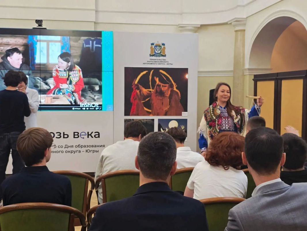 Магия Севера в сердце Москвы: как школьники столицы открывали «Секреты земли Югорской»! Магия Севера в сердце Москвы: как школьники столицы открывали «Секреты земли Югорской»!