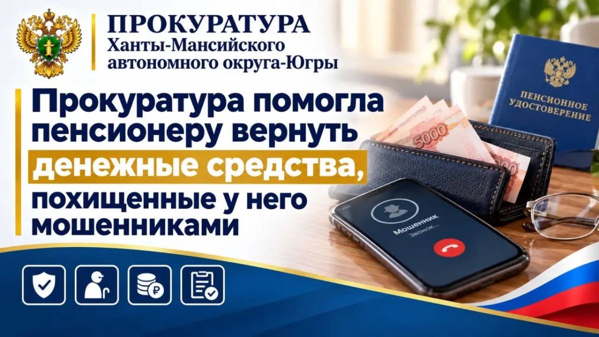 Прокурор по надзору за соблюдением законов в исправительных учреждениях Сергей Литвинцев совместно с представителями Общественной наблюдательной комиссии в ХМАО-Югре провел выездную проверку в исправительный центр при ИК-11 Прокурор по надзору за соблюдением законов в исправительных учреждениях Сергей Литвинцев совместно с представителями Общественной наблюдательной комиссии в ХМАО-Югре провел выездную проверку в исправительный центр при ИК-11