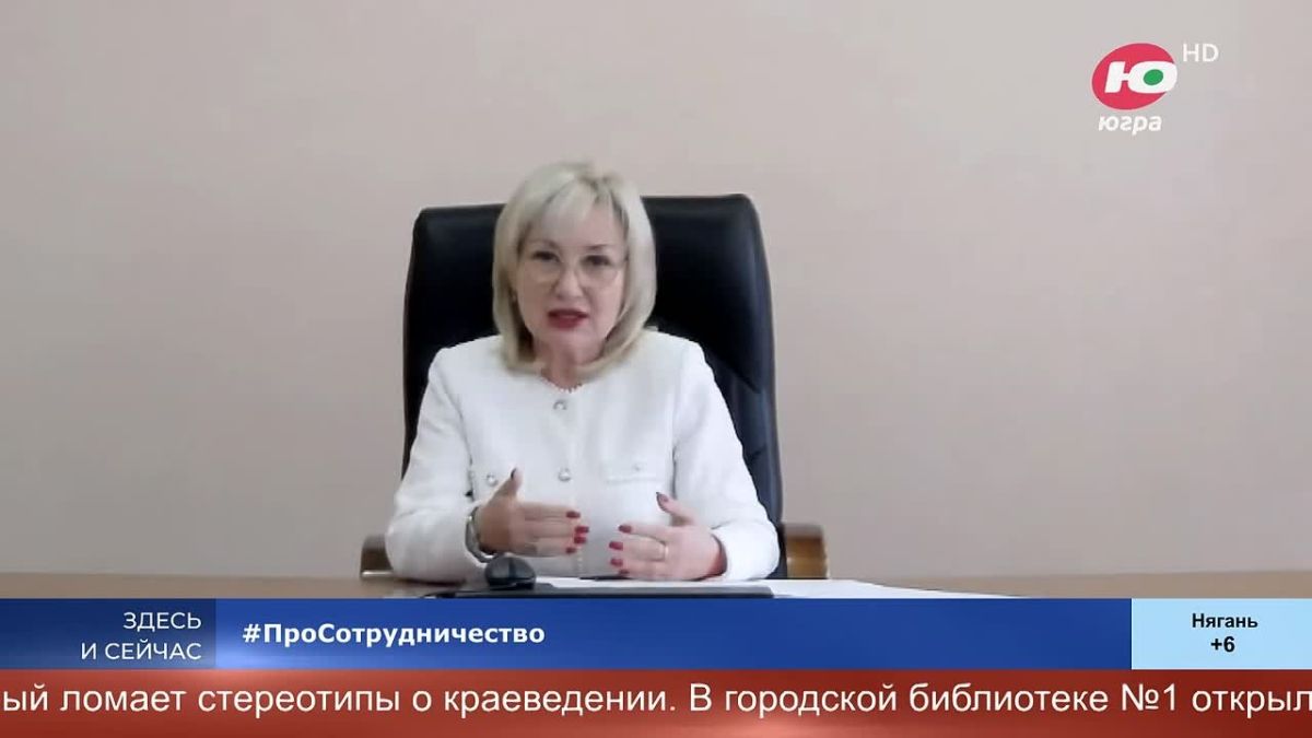 Есть ли помехи у югорского бизнеса в Китае?