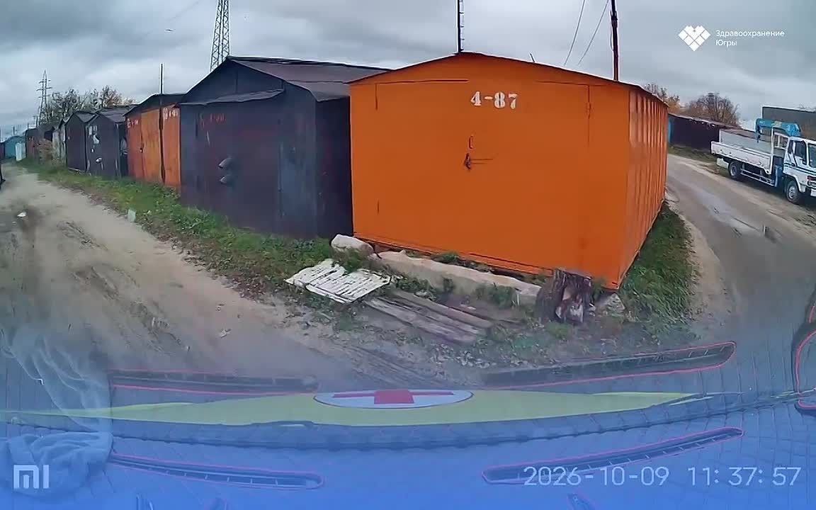 Что еще мы хотели бы вам рассказать: