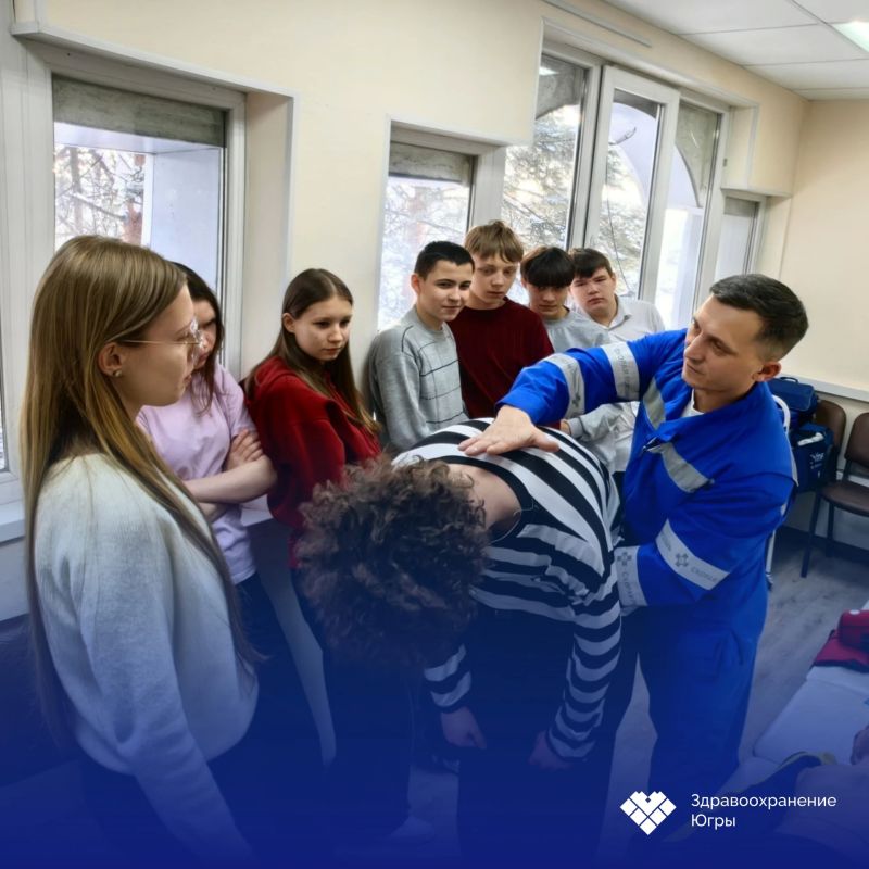 Отрабатывая алгоритмы спасения: няганские медики открывают школьникам мир скорой помощи Отрабатывая алгоритмы спасения: няганские медики открывают школьникам мир скорой помощи