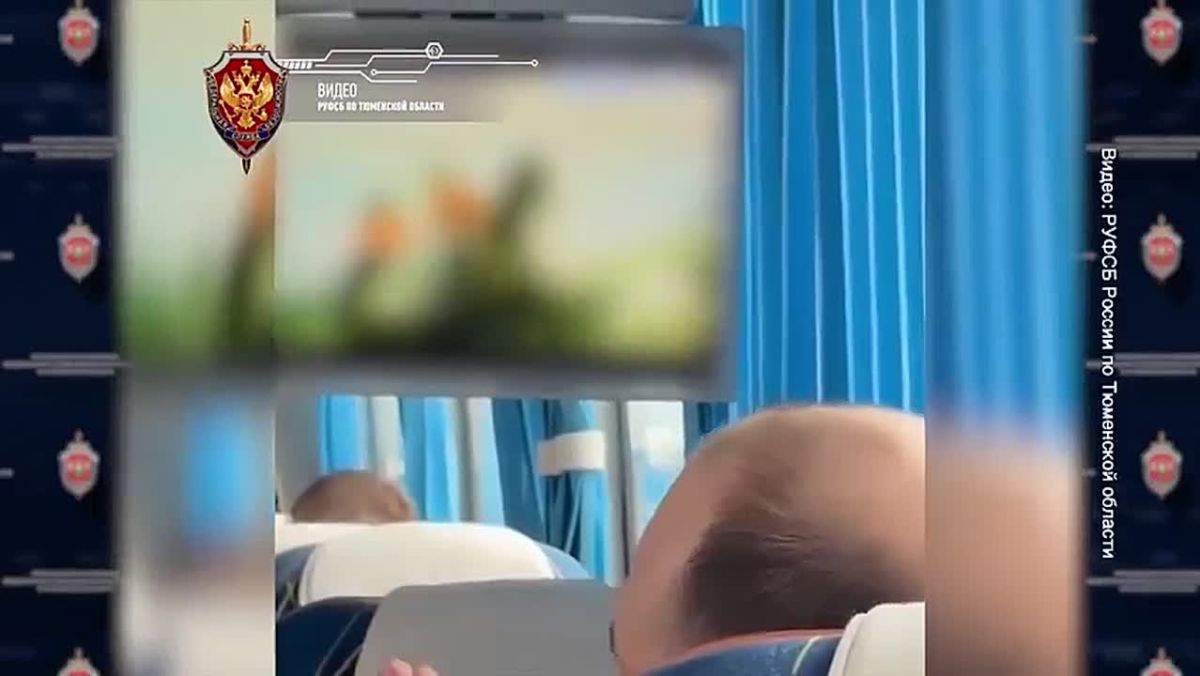 Сотрудники регионального управления ФСБ России по Тюменской области при силовой поддержке бойцов ОМОН «Север» ямальского Управления Росгвардии задержали гражданина России за оправдание и пропаганду терроризма