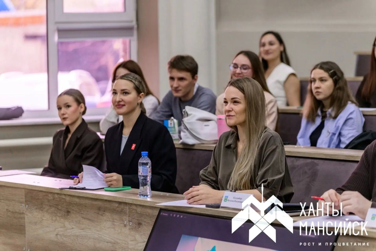 В Ханты-Мансийске стартовал муниципальный этап «Лидеры изменений Югры» В Ханты-Мансийске стартовал муниципальный этап «Лидеры изменений Югры»