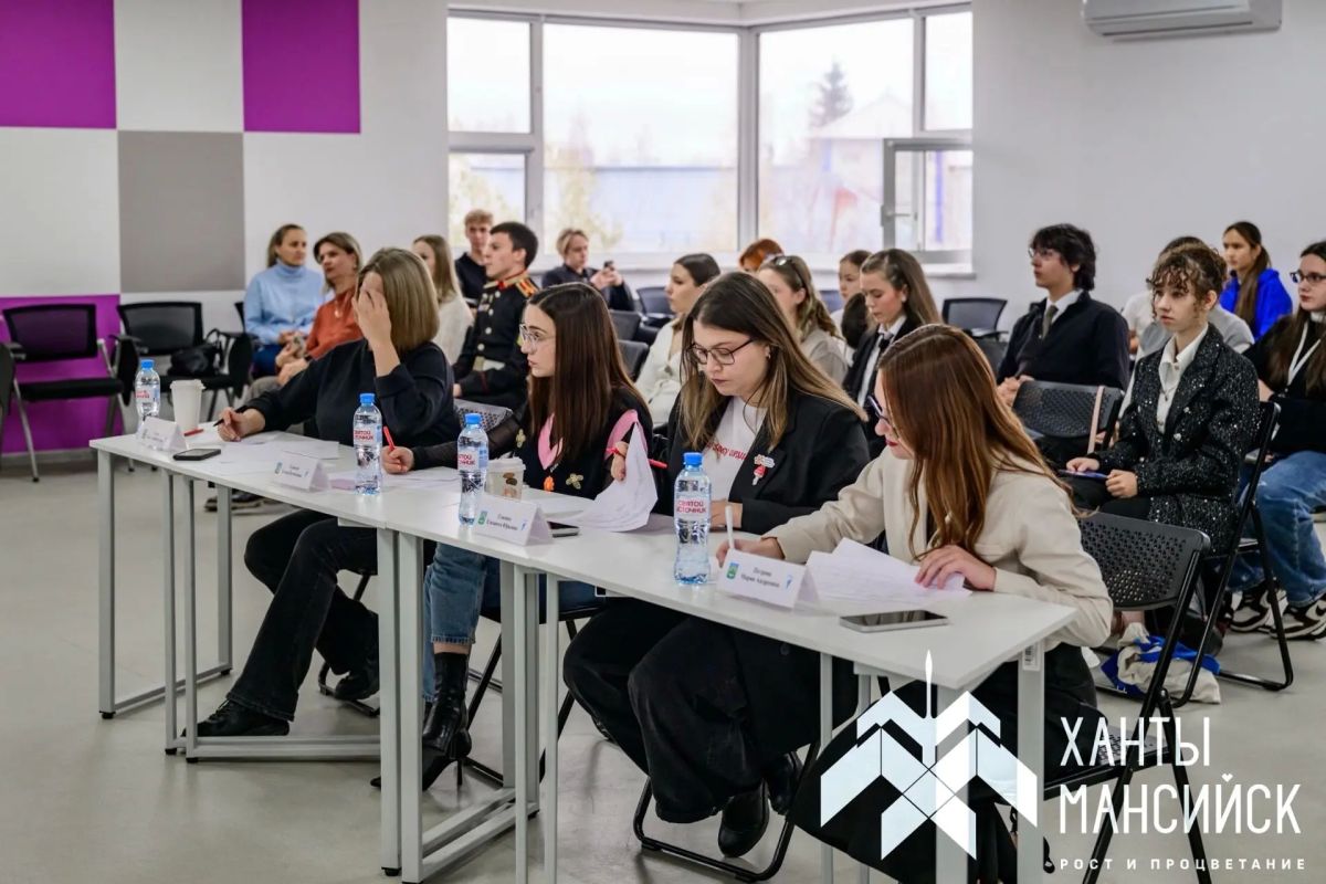 В Ханты-Мансийске стартовал муниципальный этап «Лидеры изменений Югры» В Ханты-Мансийске стартовал муниципальный этап «Лидеры изменений Югры»