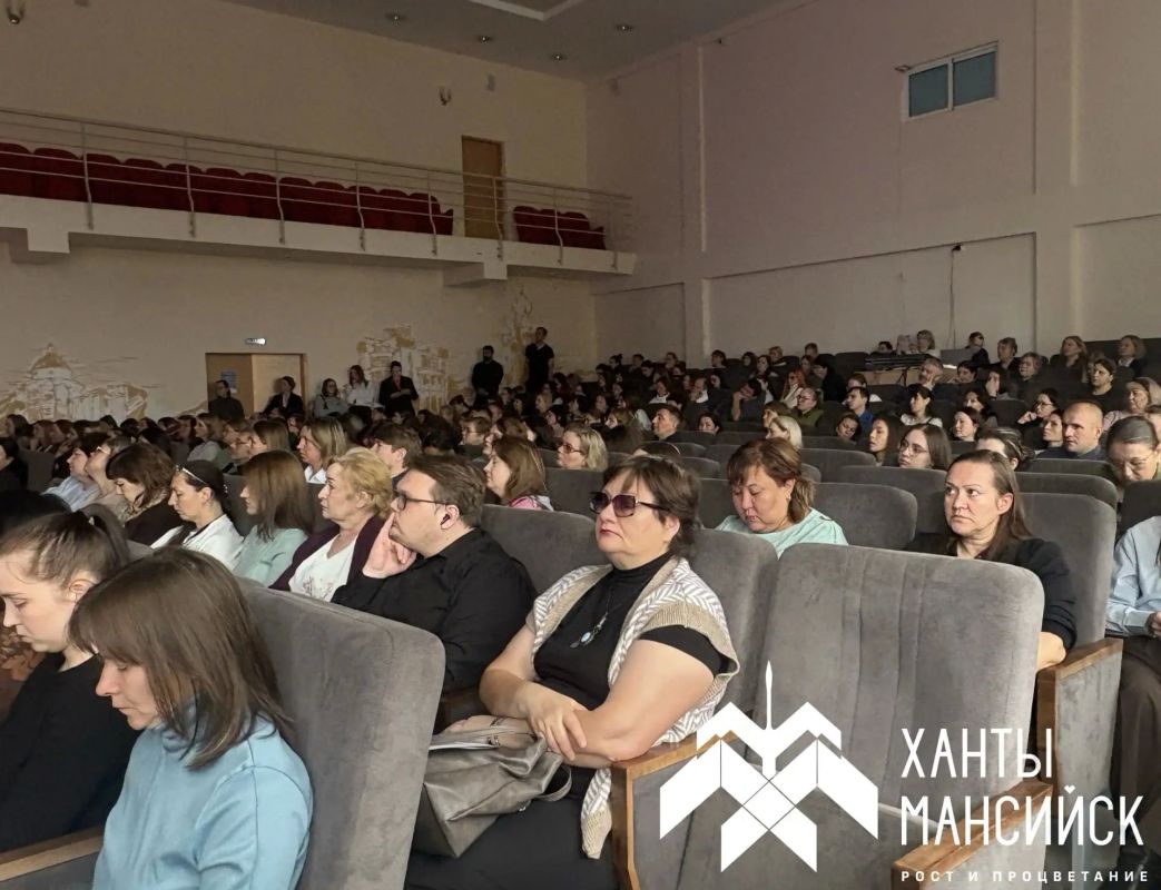 Родители Ханты-Мансийска получили информацию, которая поможет поддержать и понять их детей Родители Ханты-Мансийска получили информацию, которая поможет поддержать и понять их детей