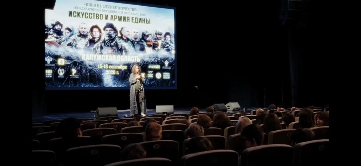 Югорчан приглашают на фестиваль кино и музыки о служении Родине Югорчан приглашают на фестиваль кино и музыки о служении Родине